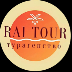 RAI TOUR
