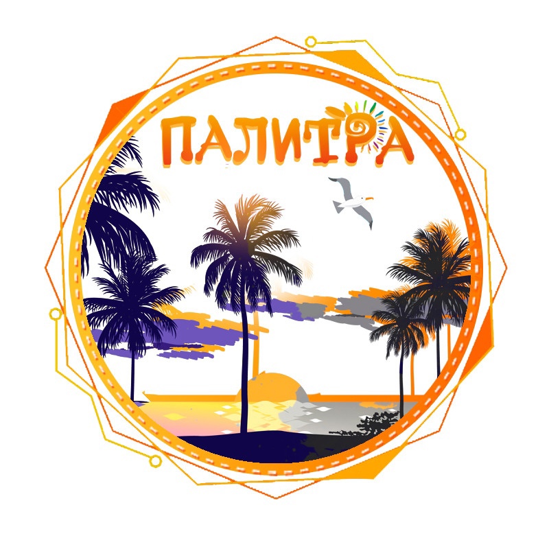 Палитра тур. Палитра тур вологда. Палитра тур вологда телефон. Палитра для турфирмы. Палитра туризм.