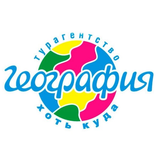 География