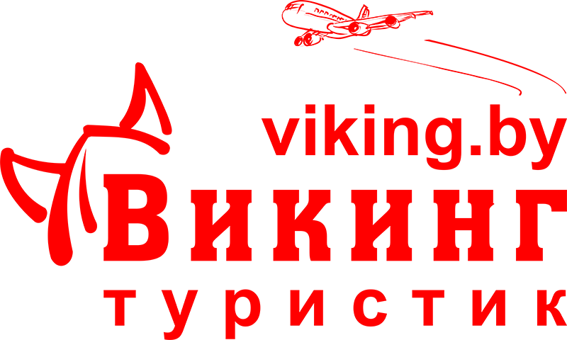 Викинг Туристик