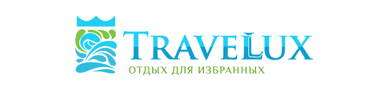 "Travellux"