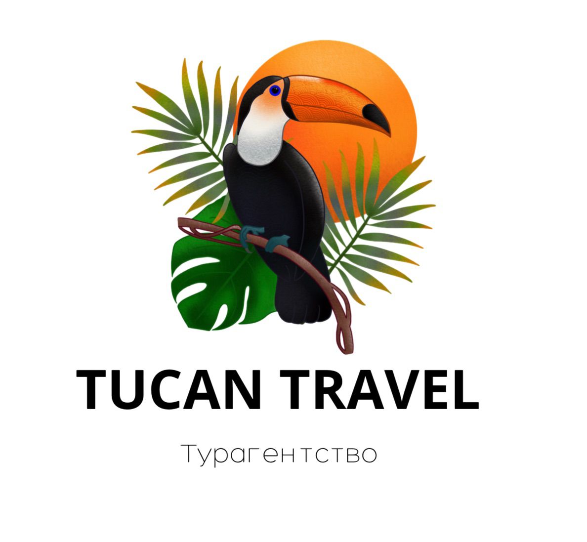 TUCAN TRAVEL