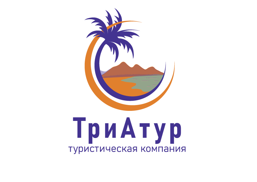Триатур. Тур турагентство. Триатур. Triatour. Три.